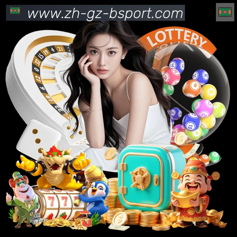 App界面